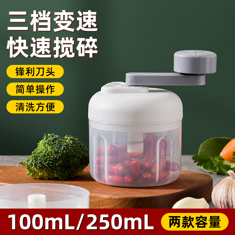 新款蒜泥神器小型拉蒜捣蒜泥神器手动切蒜机打蒜器手摇蒜泥绞蒜器