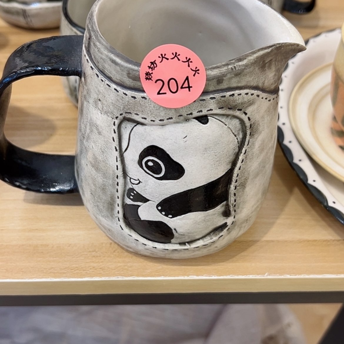 【闪购商品】陶瓷杯专**白204