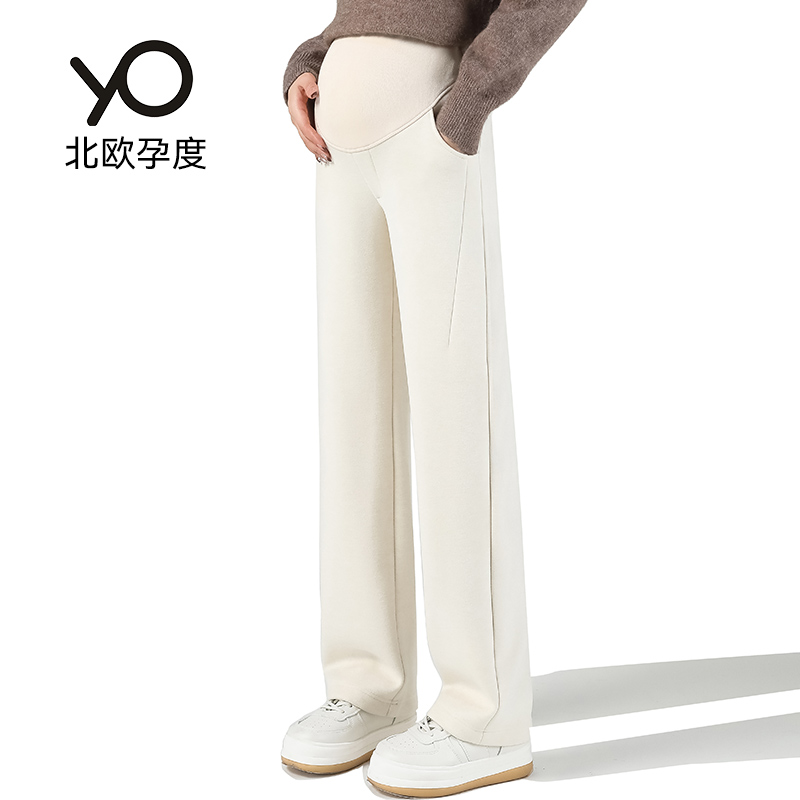 北欧孕度孕妇裤秋冬款弯刀阔腿裤休闲裤外穿宽松垂感拖地裤