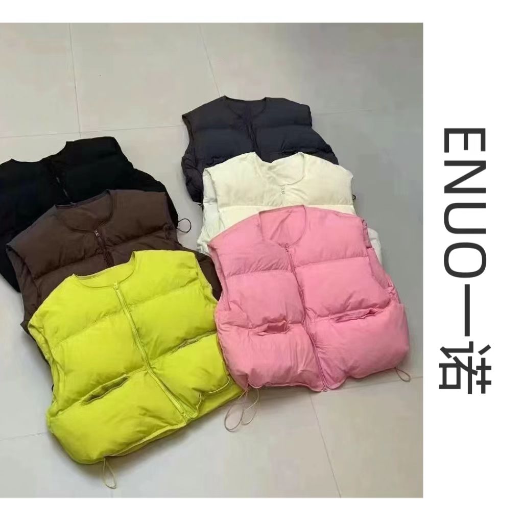 【7V】2026新款时尚糖果色羽绒马甲