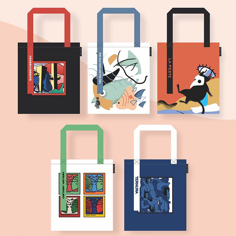 诺贝尔文学奖系列帆布袋泰戈尔纠缠加缪鼠疫