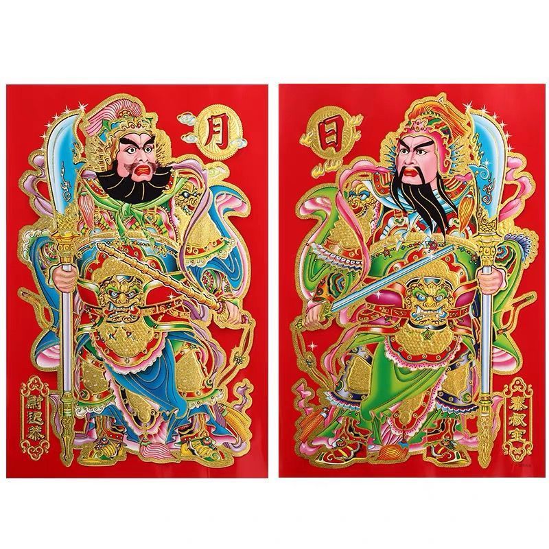 2024年新年门神门贴画烫金铜版纸防水家用尉迟恭秦叔宝大门年画贴