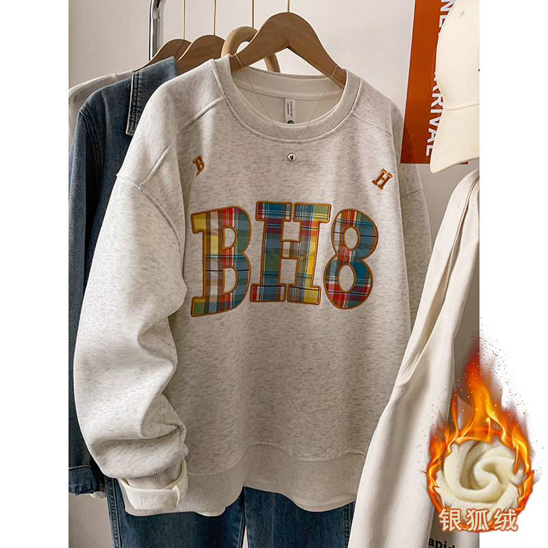 美式慵懒字母刺绣卫衣女2025新款时尚洋气宽松外套上衣秋冬季