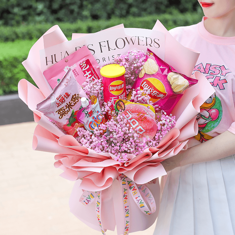 全国可送零食花束玫瑰鲜花全国同城鲜花同城配送花店儿童礼物