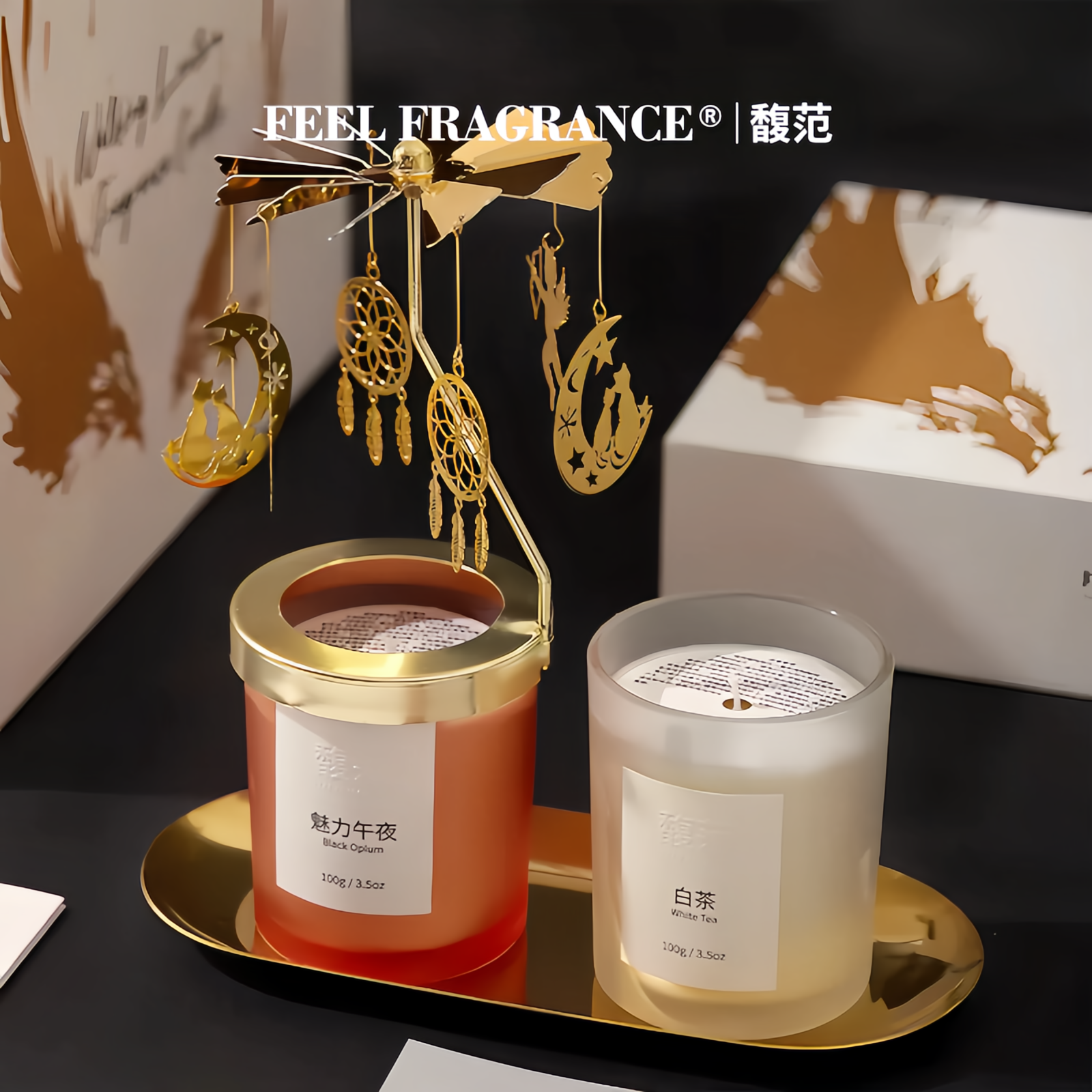 【生日礼物】馥范2024新款天使款香薰蜡烛礼盒生日礼物女生