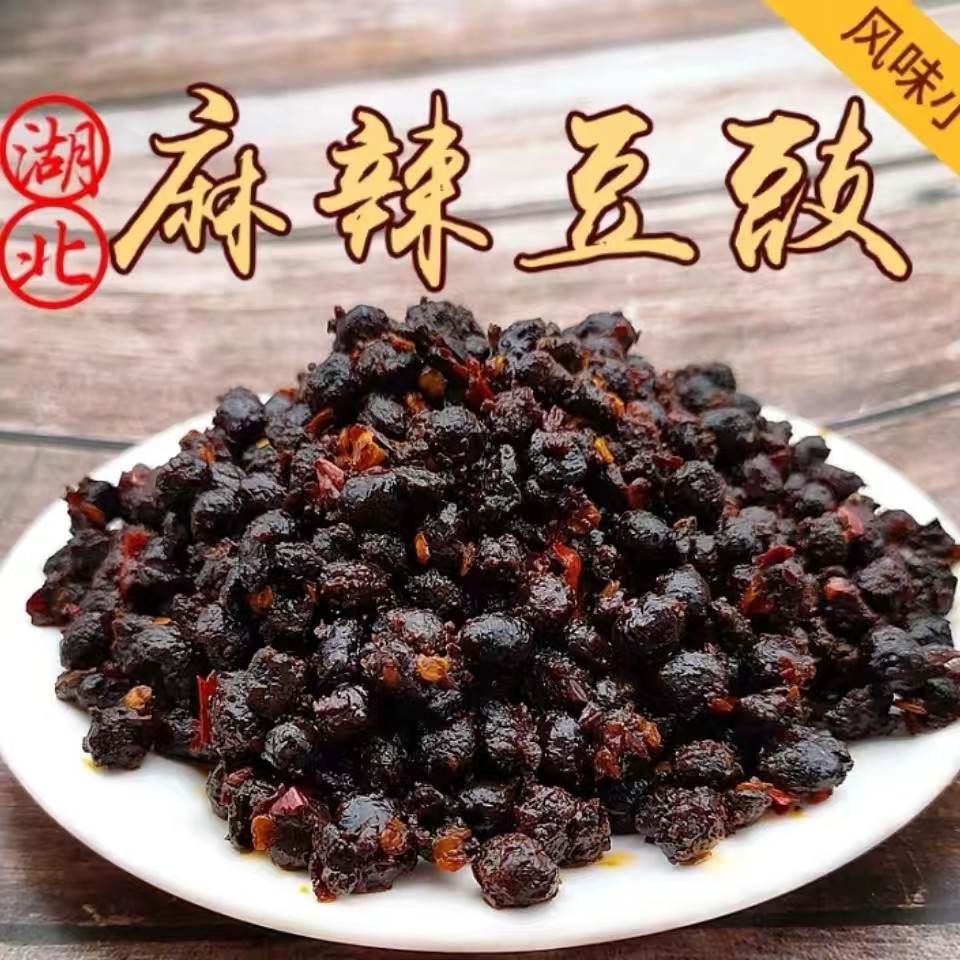 湖北监利特产 监利豆鼓开胃下饭豆丝 500克监利黑豆鼓 监利黑豆丝