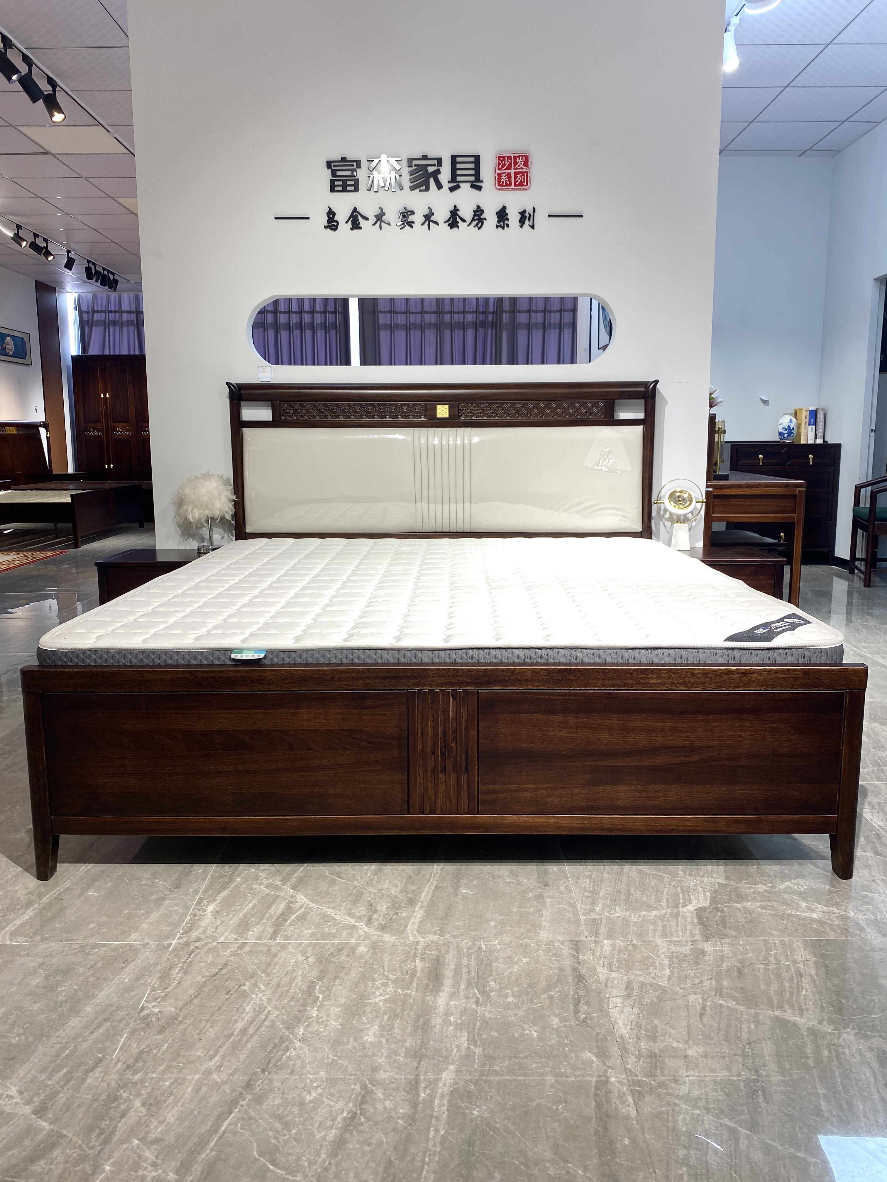 新中式乌金木床现代双人床主卧实木大床