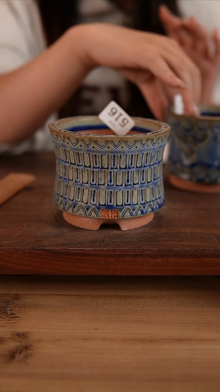 【闪购商品】红陶11-14-516默认微瑕口8.5