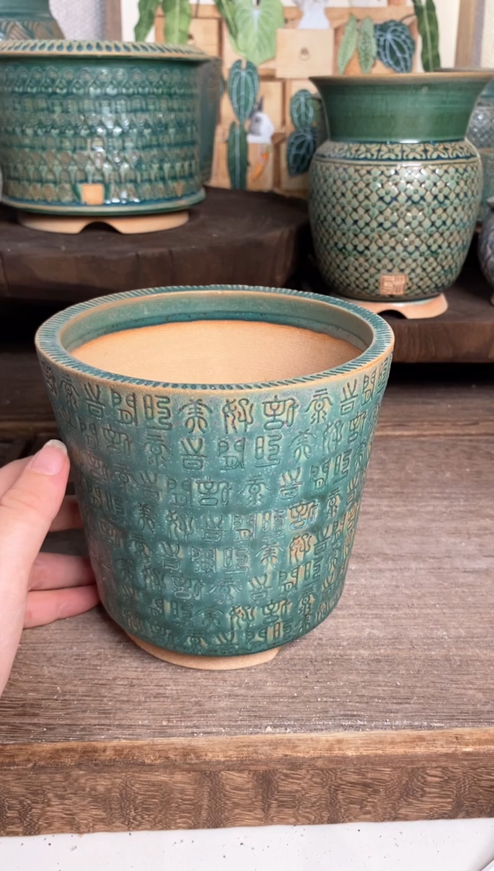 【闪购商品】红陶20CM以下 7-20-155默认大瑕疵口12高10