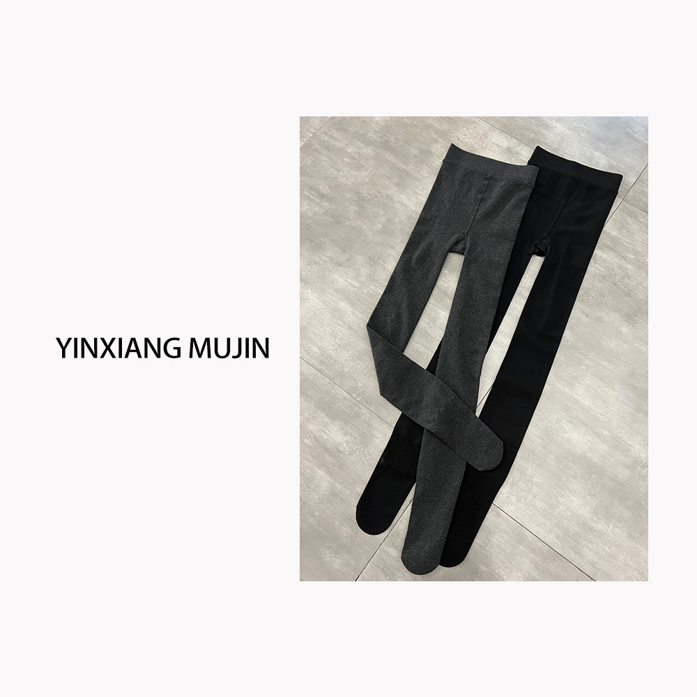 【YINXIANG MUJIN】抓绒连裤袜 秋冬百搭显瘦修身打底裤女士弹力