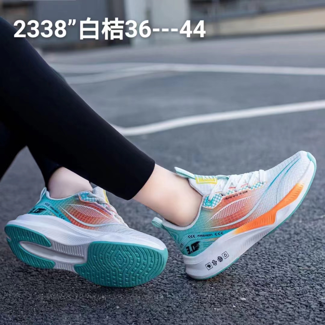 情侣款时尚百搭舒适休闲运动鞋2338-2