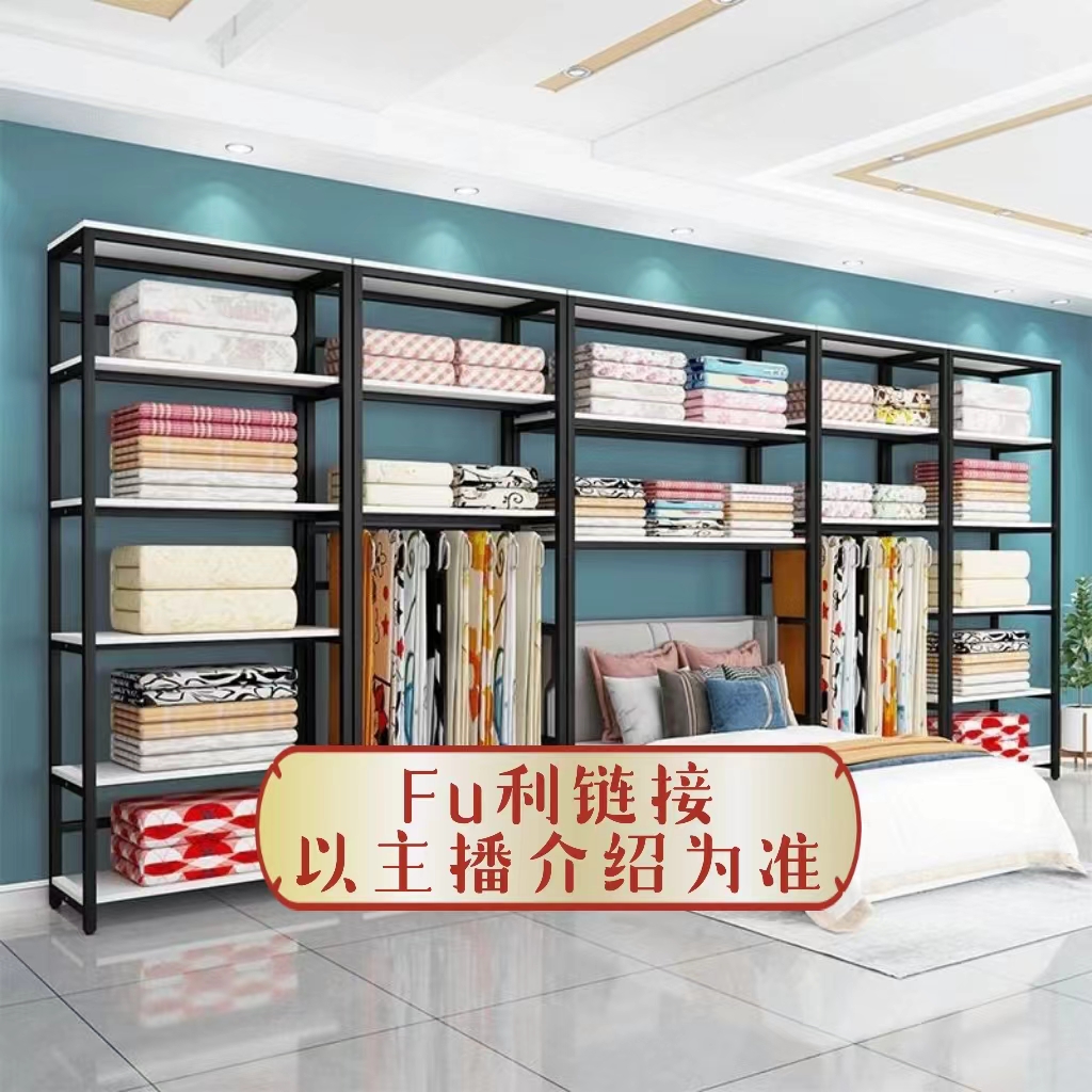 MELDRY福袋床上用品/枕套/床单，随机发