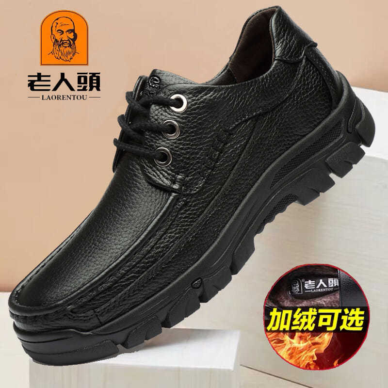 老人头男鞋真皮牛皮男士商务休闲棉皮鞋软底厚底加绒中年人爸爸鞋