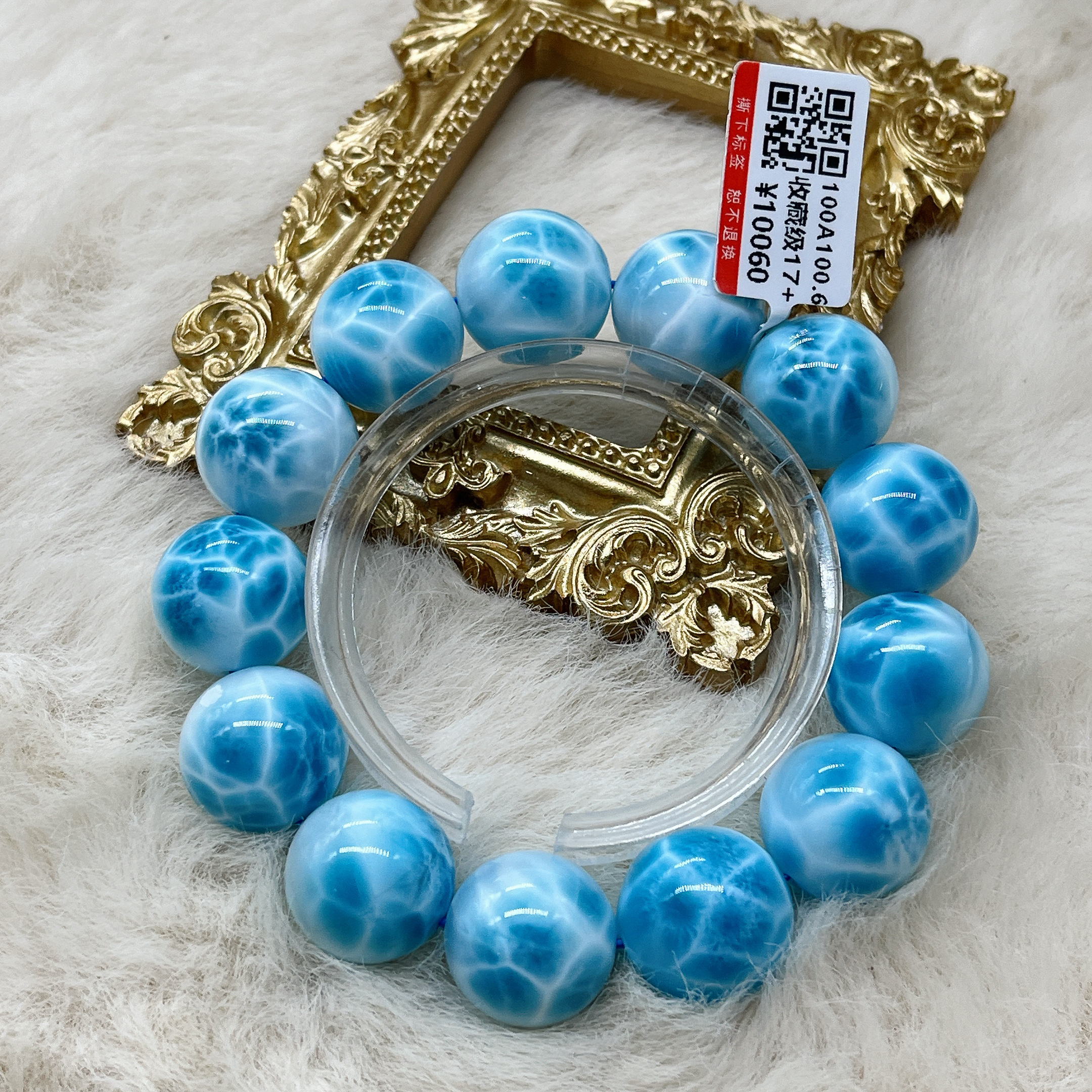 天然海纹石拉利玛手串单圈龟背纹玉化女士百搭多样性发一件17mm+