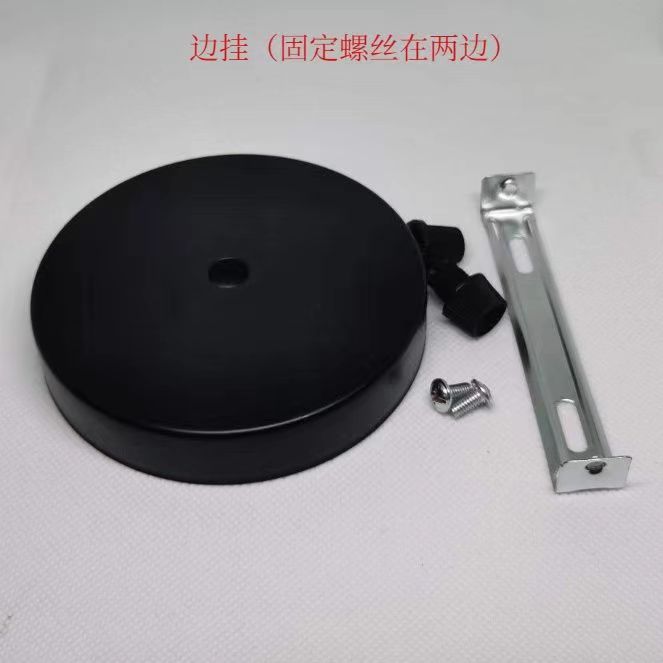 吸顶盘