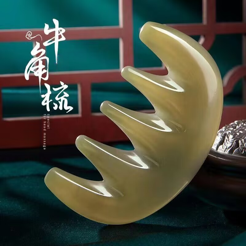 精品五齿牛角梳按摩梳子头部头皮家用加厚梳头宽齿梳五指按摩梳