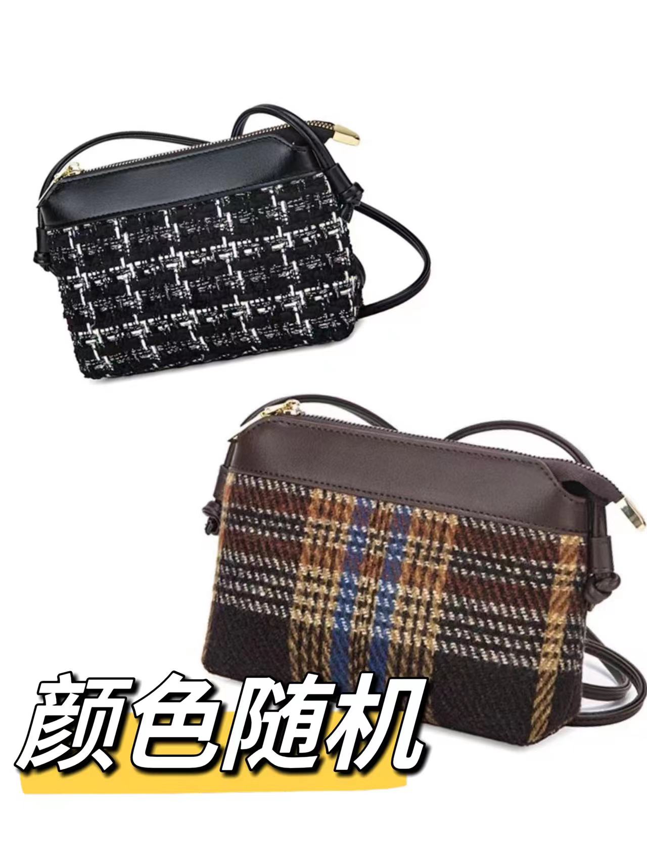 秋冬百搭零钱包﹣颜色随机