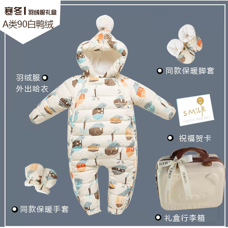 婴儿羽绒服连体衣新生幼儿冬季外出抱衣男女宝宝加厚保暖爬服哈服