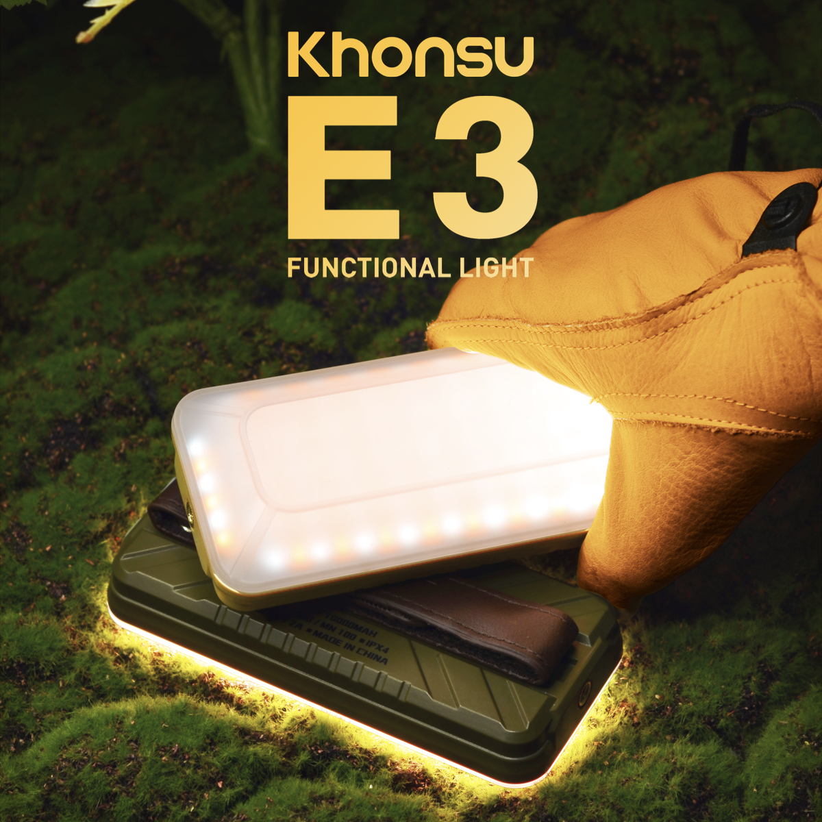 Khonsu/空宿E3露营灯全地形营地灯充电帐篷灯野营野外户外照明灯