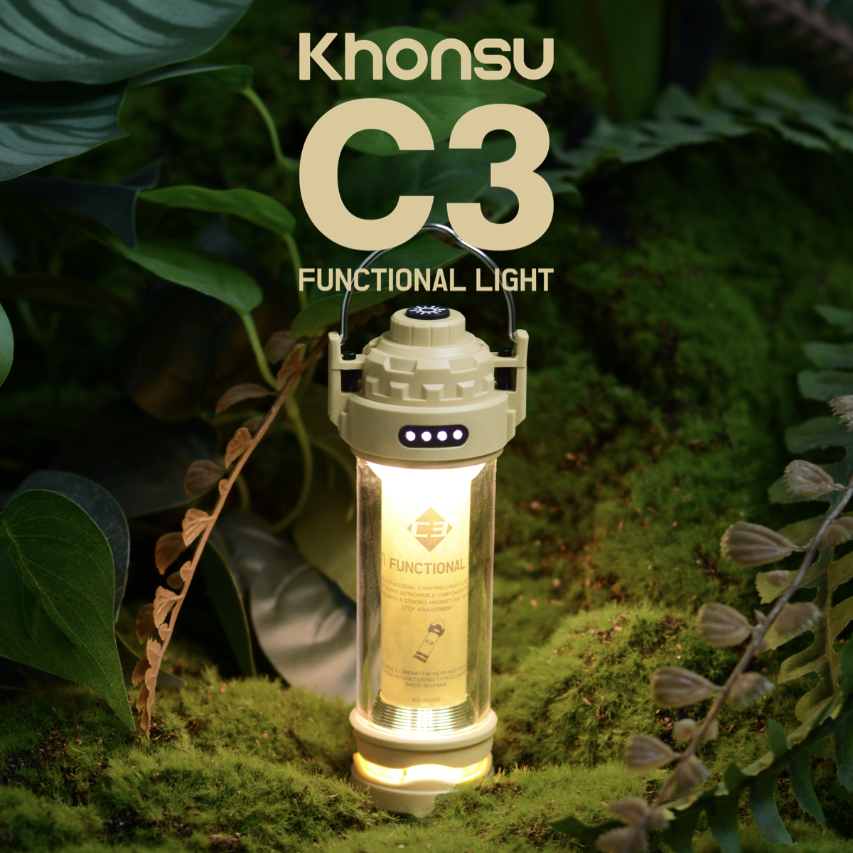 Khonsu C3战术露营灯led充电多功能帐篷营地灯手电