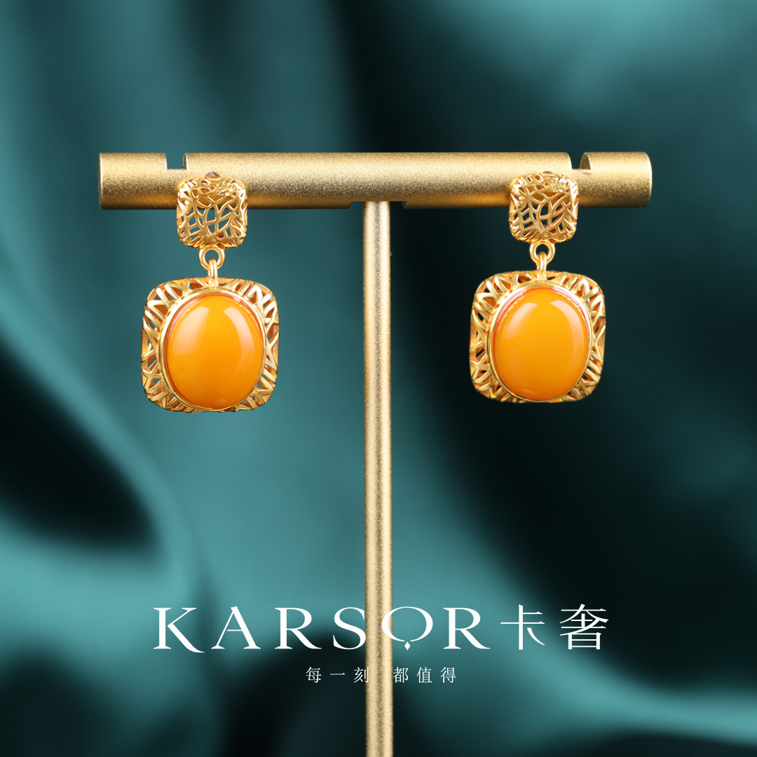KARSOR/卡奢S925银镀金 老蜜蜡 耳饰ES659