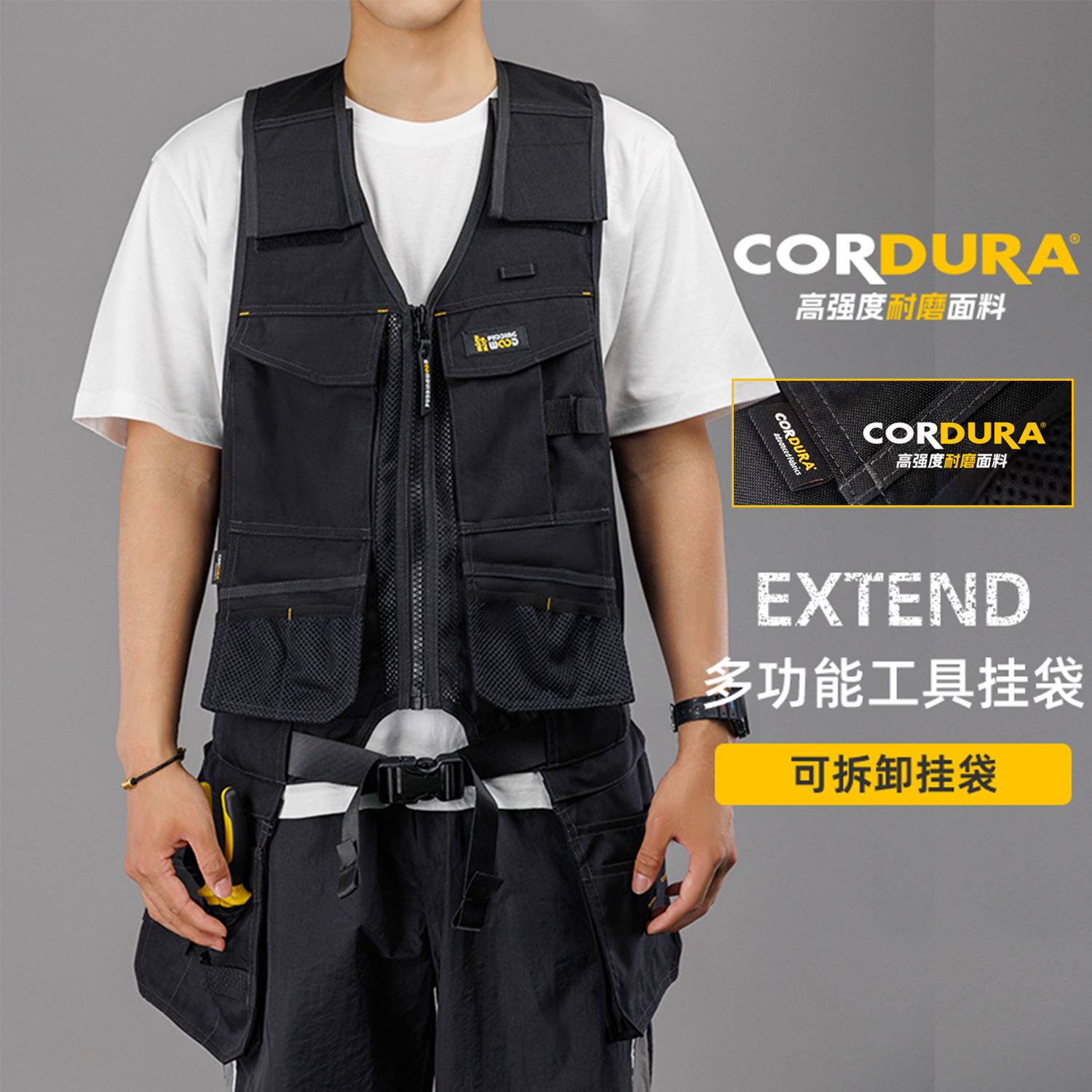 多功能工装马甲透气潮流马夹户外出游韩系男士多口袋网眼工作背心