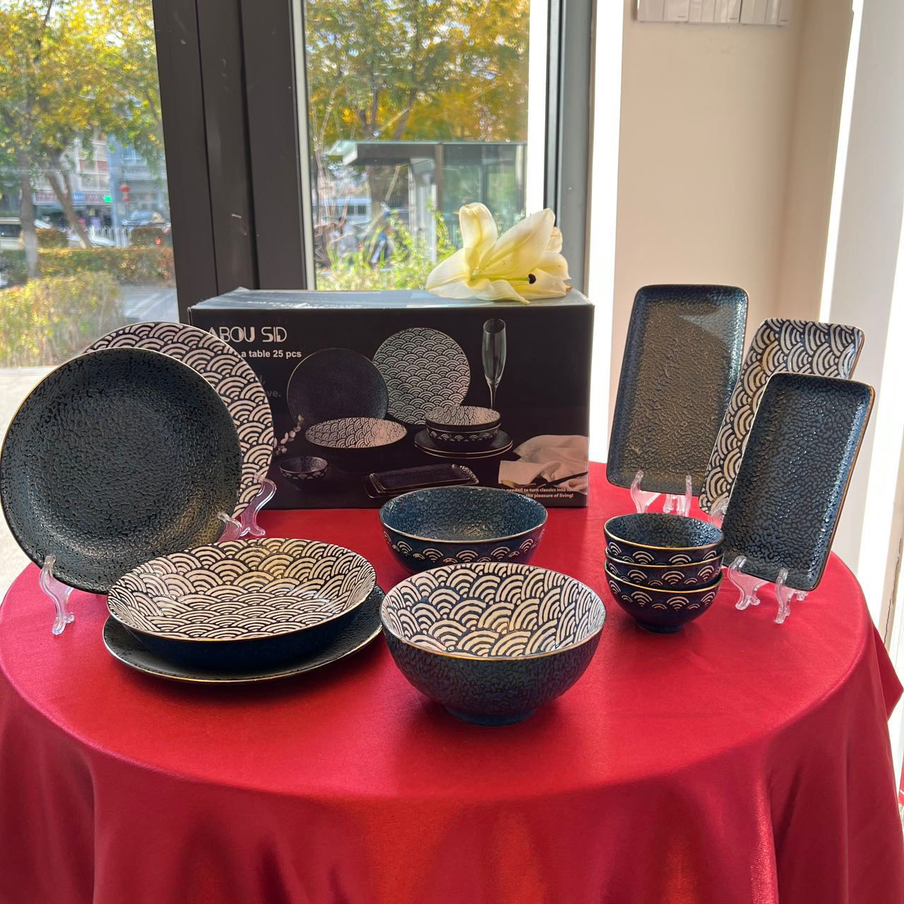 Danny Home陶瓷餐具套装 浮雕设计 正餐套装 送礼 礼盒包装复古