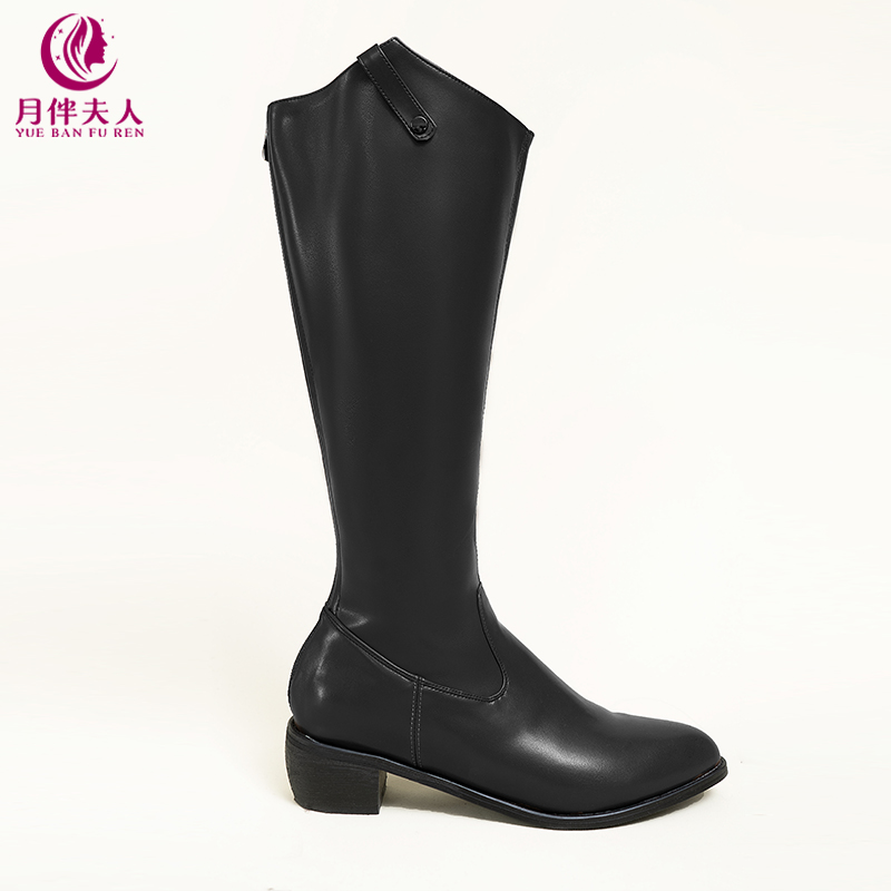 月伴夫人 2024秋新款大码时尚百搭舒适长筒靴（加宽加大版）XZ024