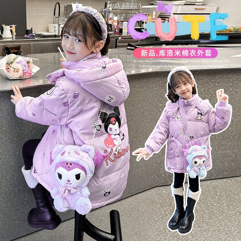 巴拉巴拉女童棉服2023新款冬季儿童洋气加厚保暖外套冬装女孩羽绒