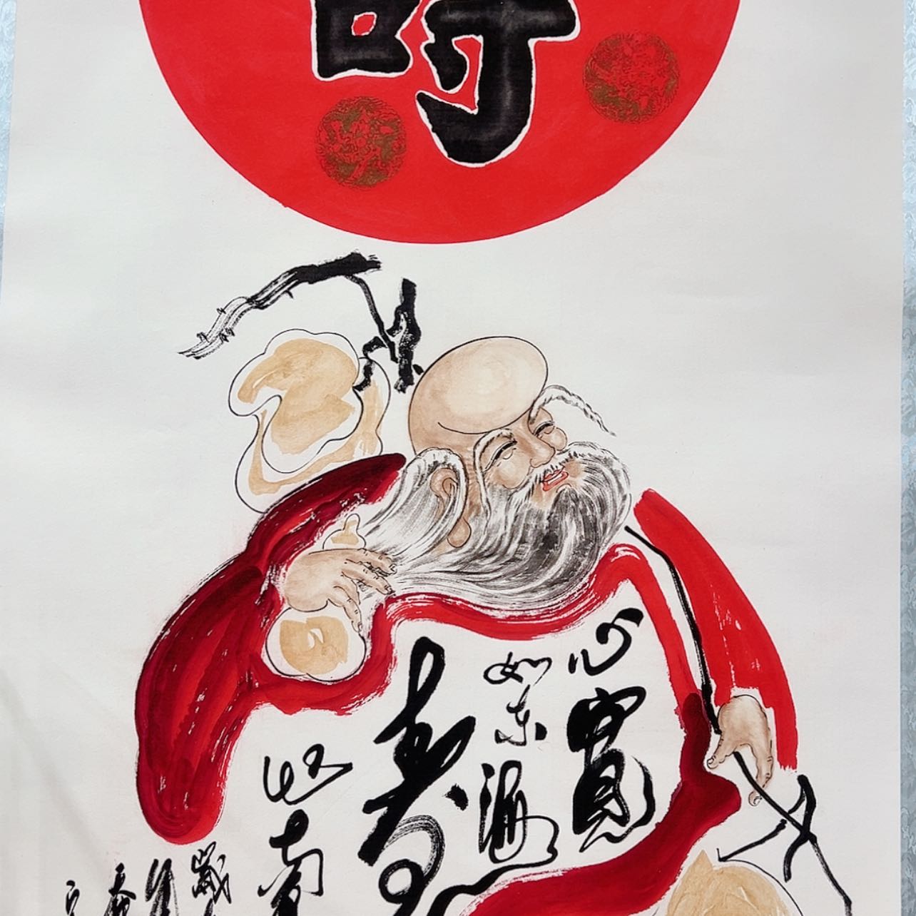 【闪购商品】绘画44113