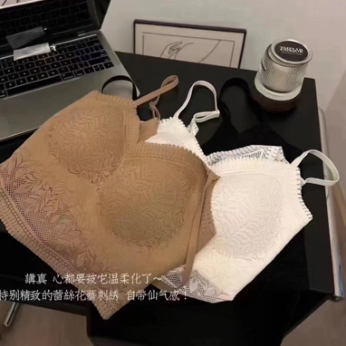 四季可穿时尚背心《自然风》推荐