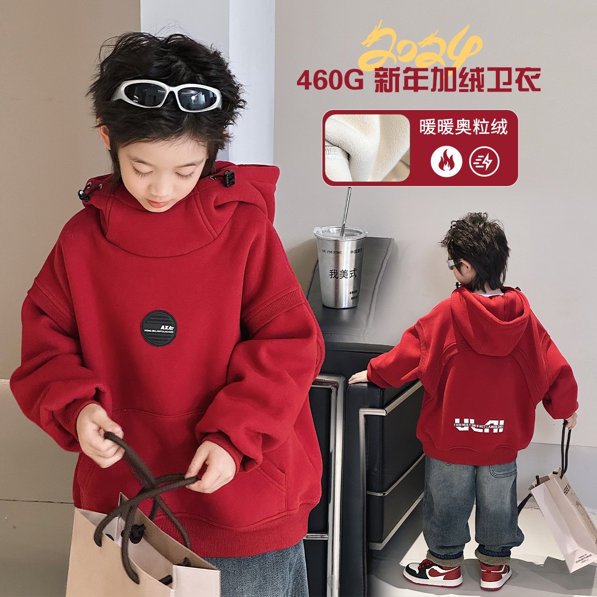 男童卫衣加绒冬季自制洋气保暖红色连帽上衣潮宝宝外套TY02696