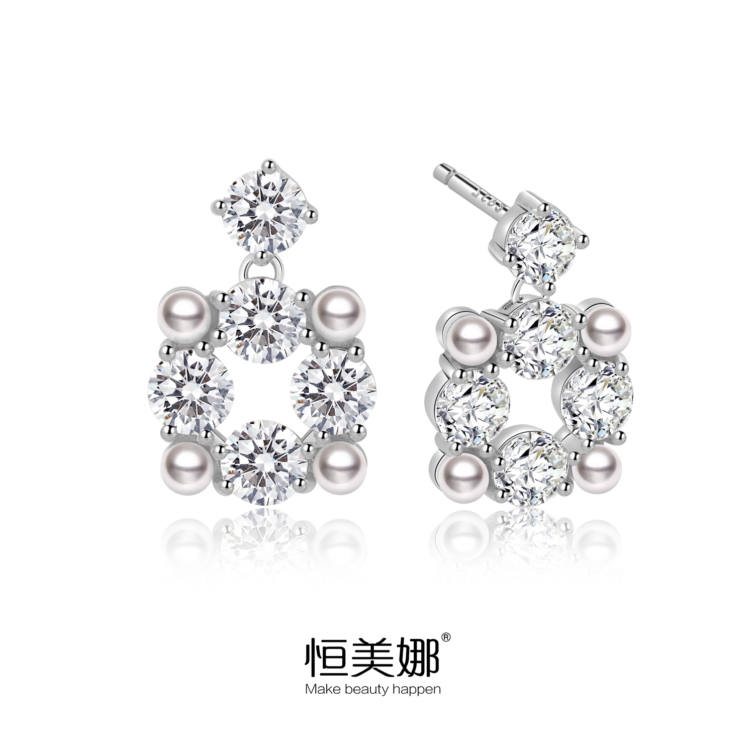 恒美娜 925银莫桑石耳饰 流光小方块耳钉耳坠轻奢高级网红设计感