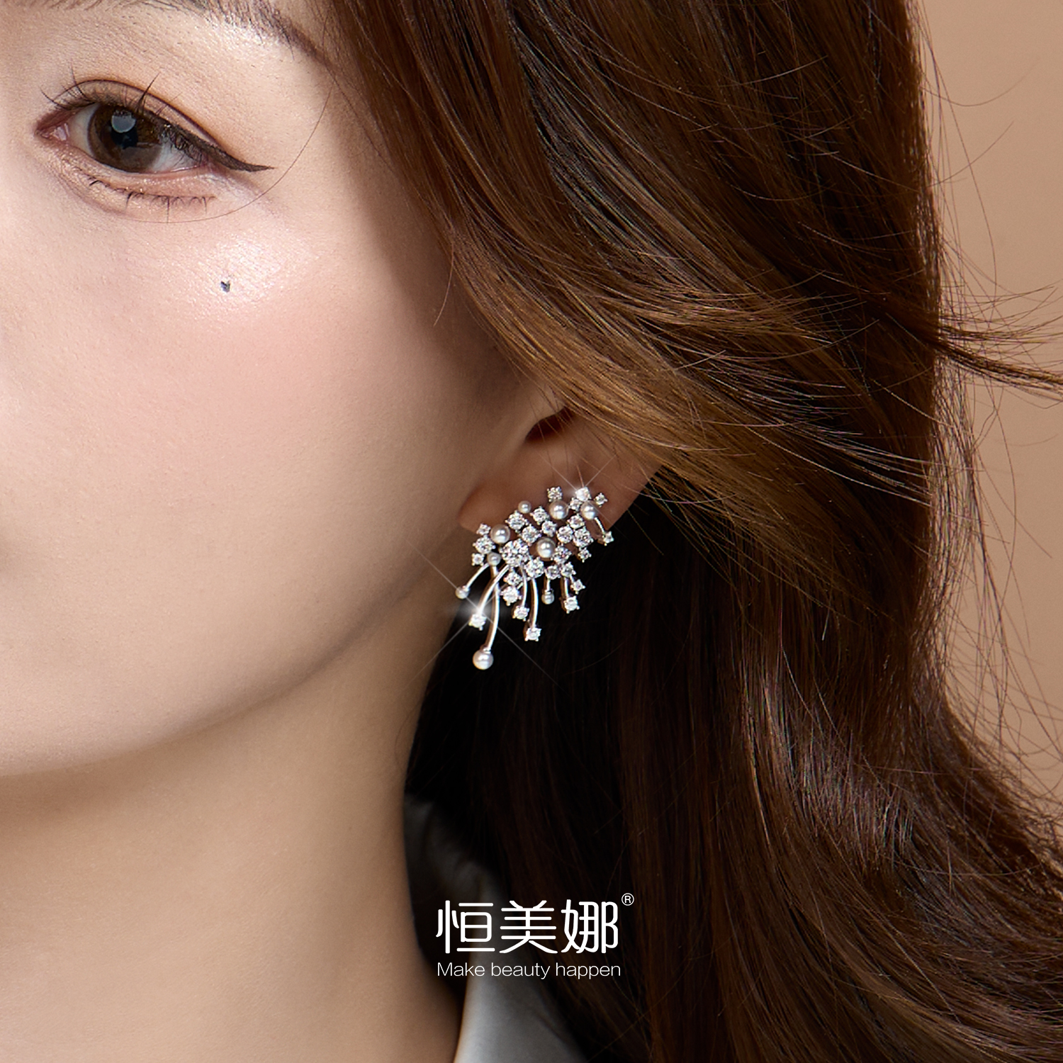 恒美娜 925银莫桑石耳饰 烟花易冷耳钉满钻气质轻奢优雅精致个性