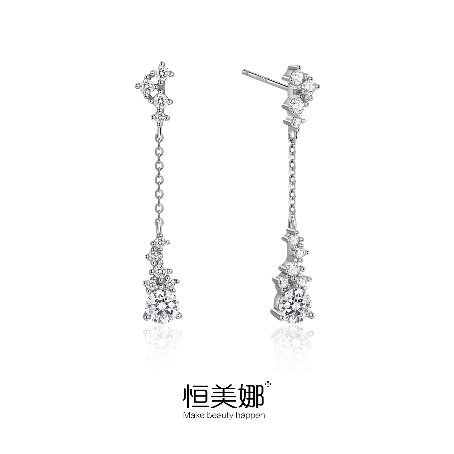 恒美娜 925银莫桑石耳饰 【烟花流苏】气质时尚设计感镶钻耳坠女