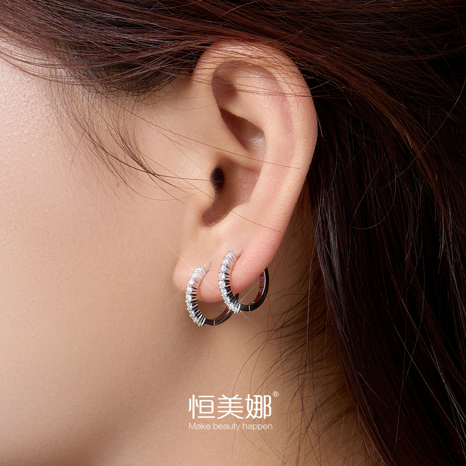 恒美娜 925银莫桑石耳饰 排钻耳扣pro耳环百搭小众简约轻奢气质女