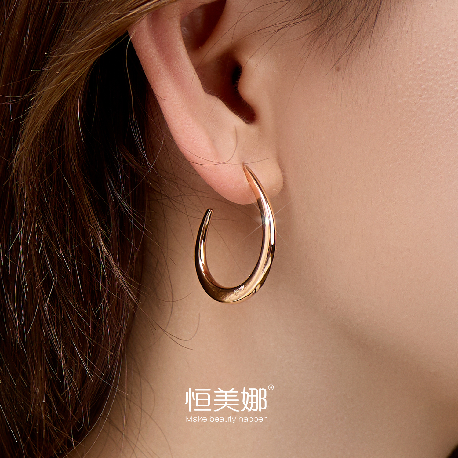 恒美娜 925银莫桑石耳饰 纯净素圈耳钩耳环简约百搭光面素款耳圈