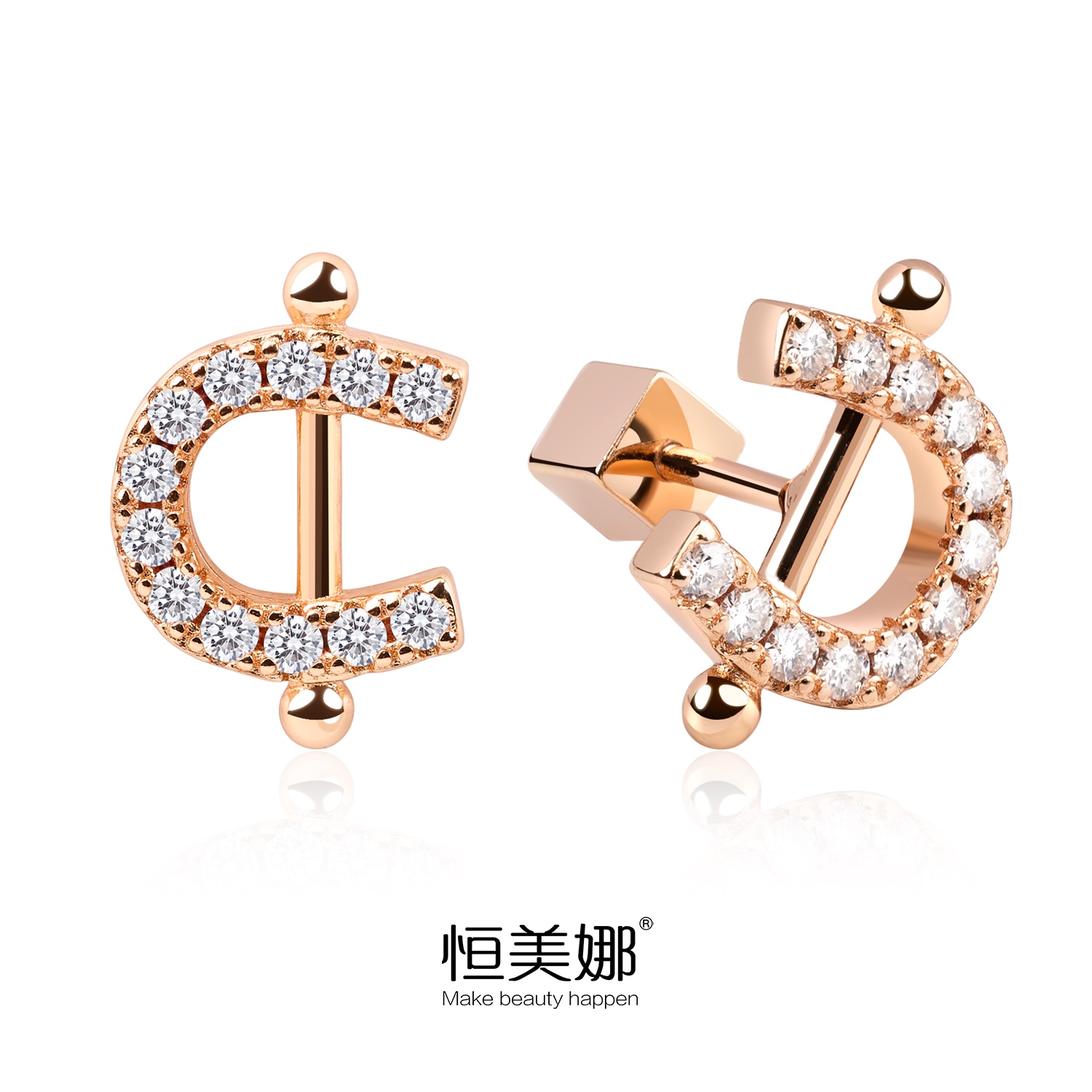 恒美娜 925银莫桑石耳饰 马蹄耳钉时尚气质简约轻奢百搭精致小巧
