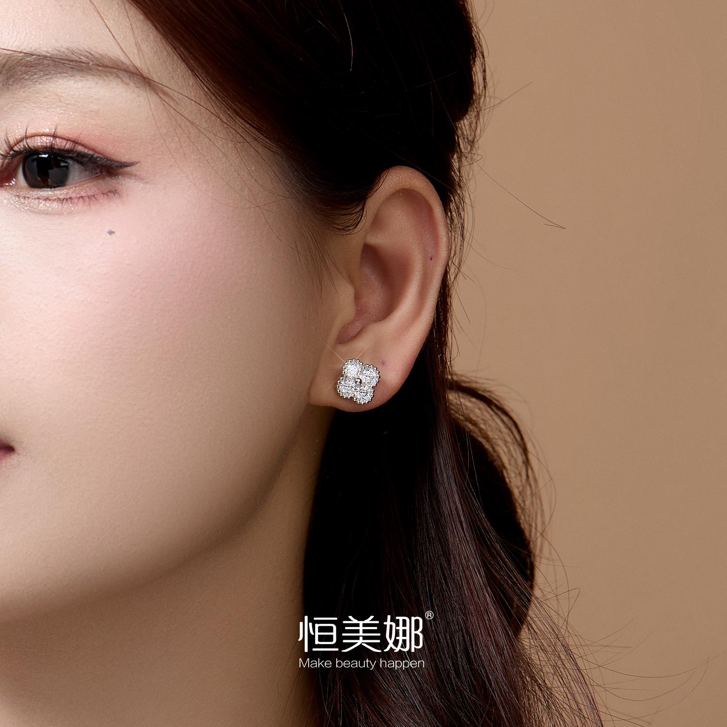 恒美娜 925银莫桑石耳饰 四叶草耳钉镶钻时尚日常经典小众轻奢女