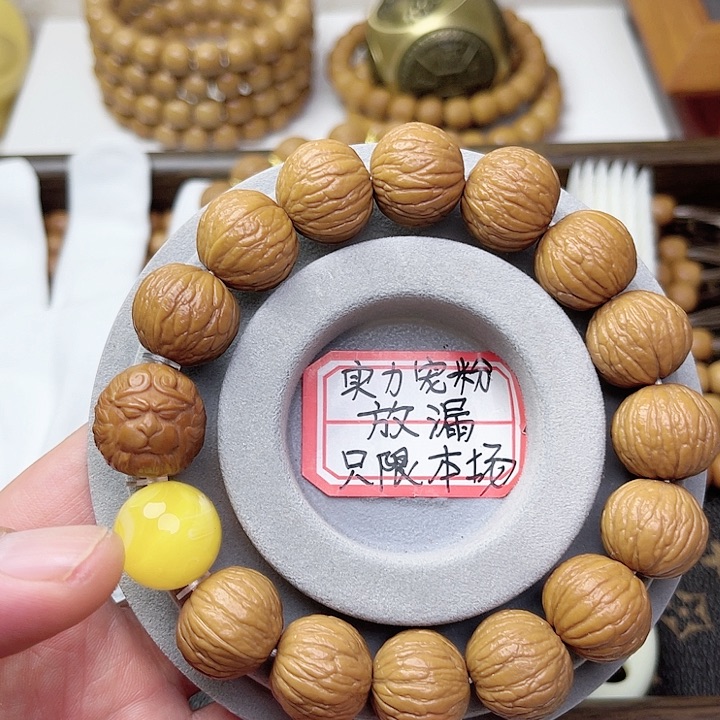 猴头核桃手串一****?凤羽