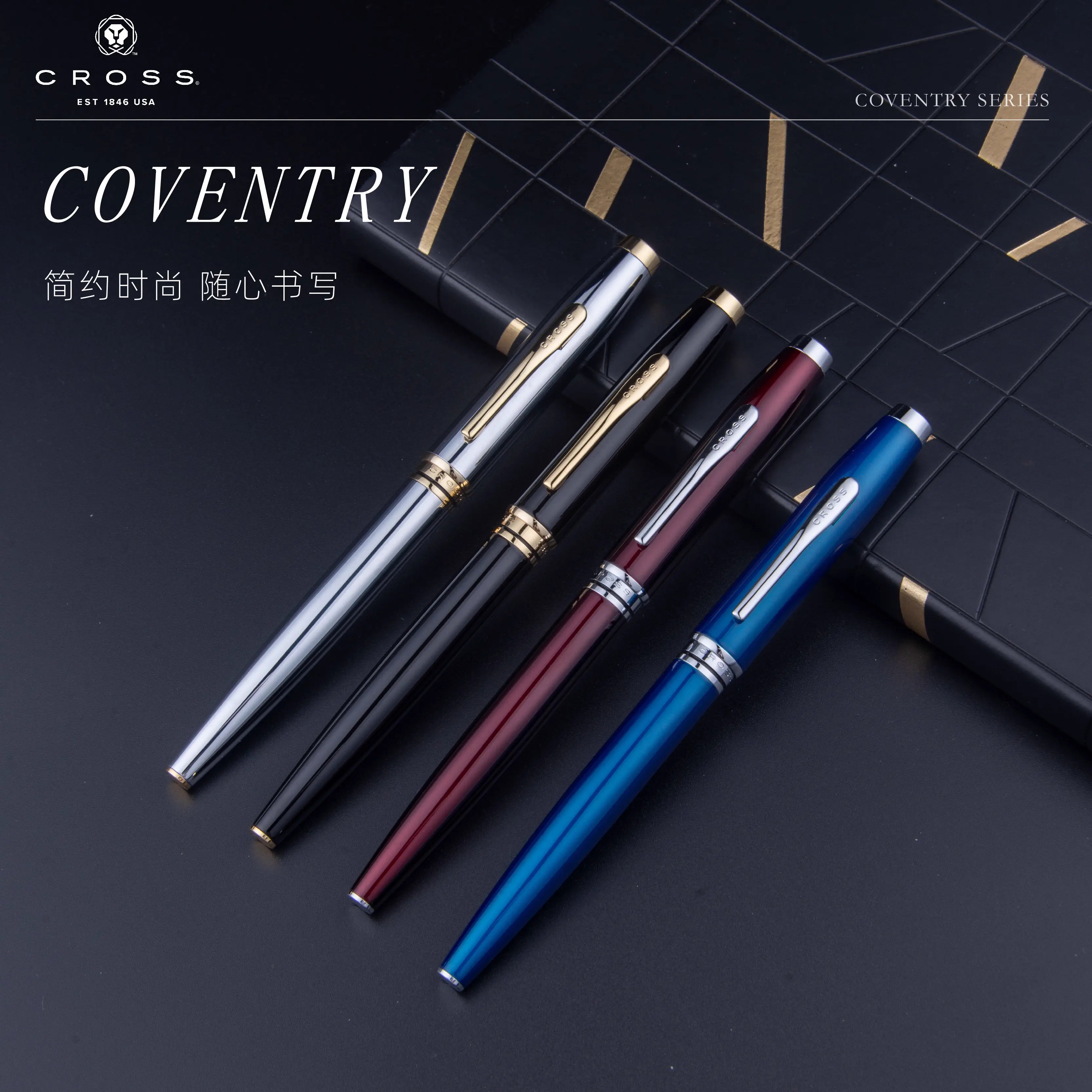 CROSS/高仕考文垂系列钢笔商务办公文具书写 练字笔签字男士女士