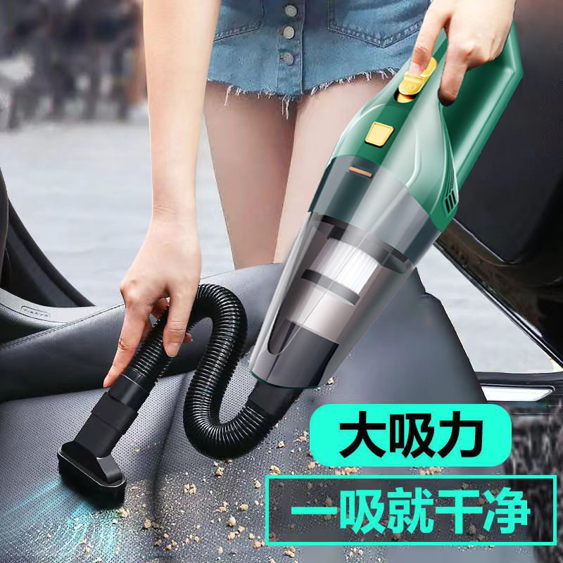【小扬哥推荐】车载无线吸尘器强力大功率大吸力迷你手持车用吸尘