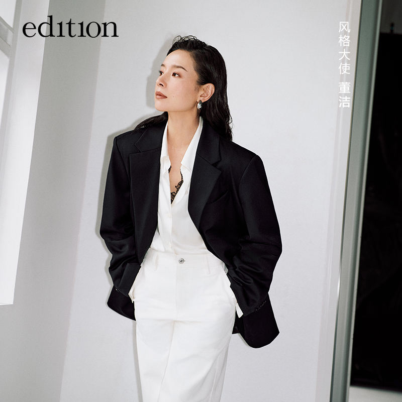 【董洁同款】edition春精英衣橱系列蕾丝拼接衬衫#EBD1TOP012