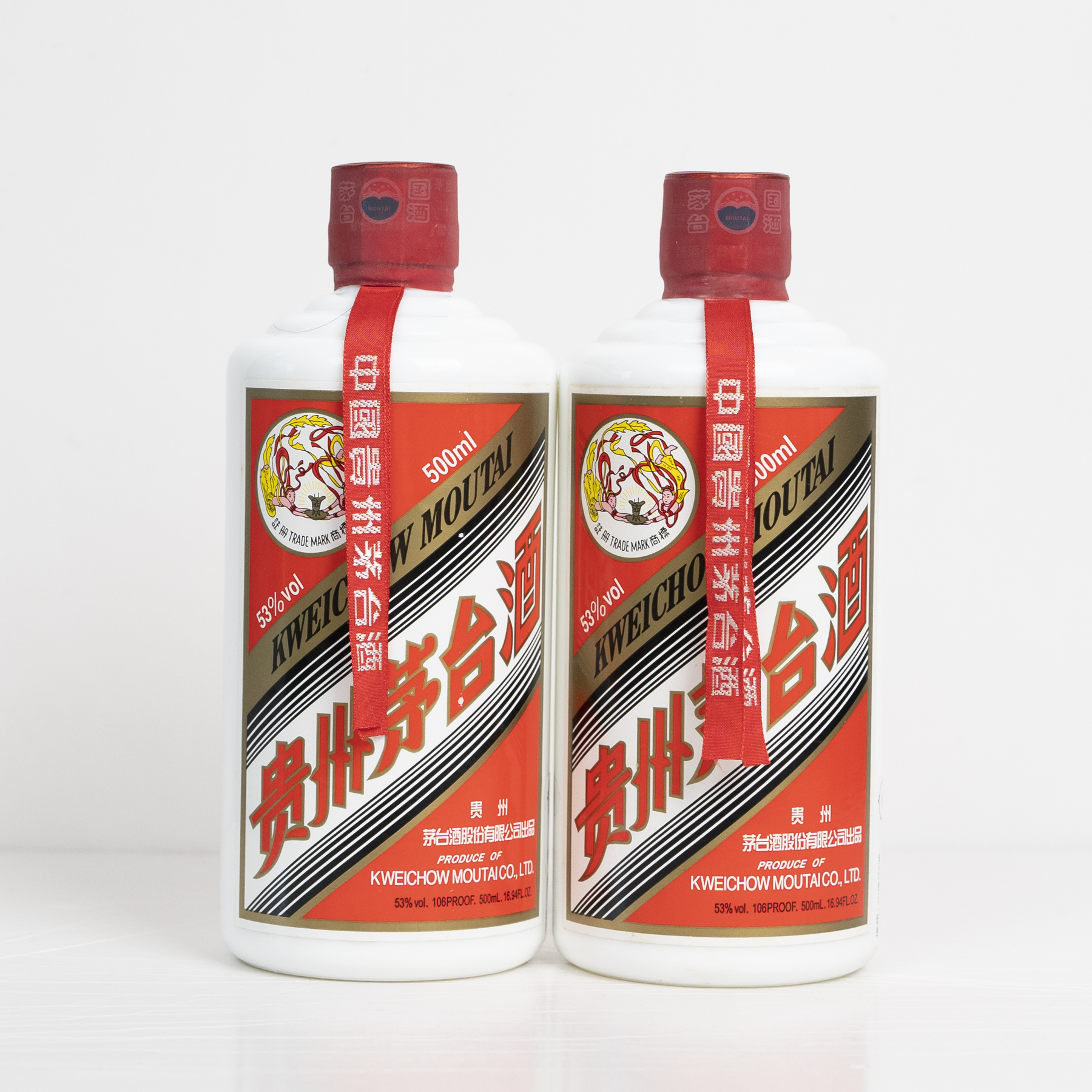 KWEICHOW MOUTAI/贵州茅台【竞拍】2015年双支飞天-53度500ml*2