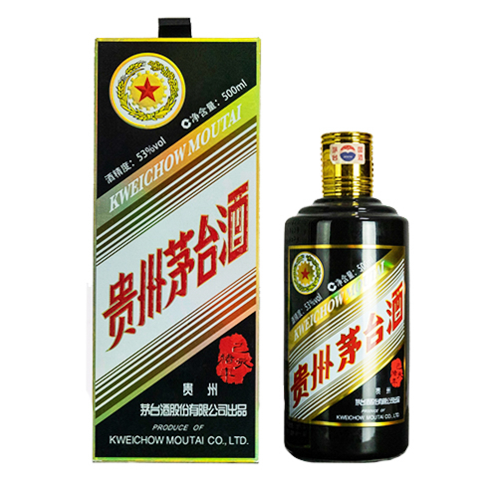 MOUTAI/茅台【白先生专属代链接】生肖ZHU贵州茅台酒