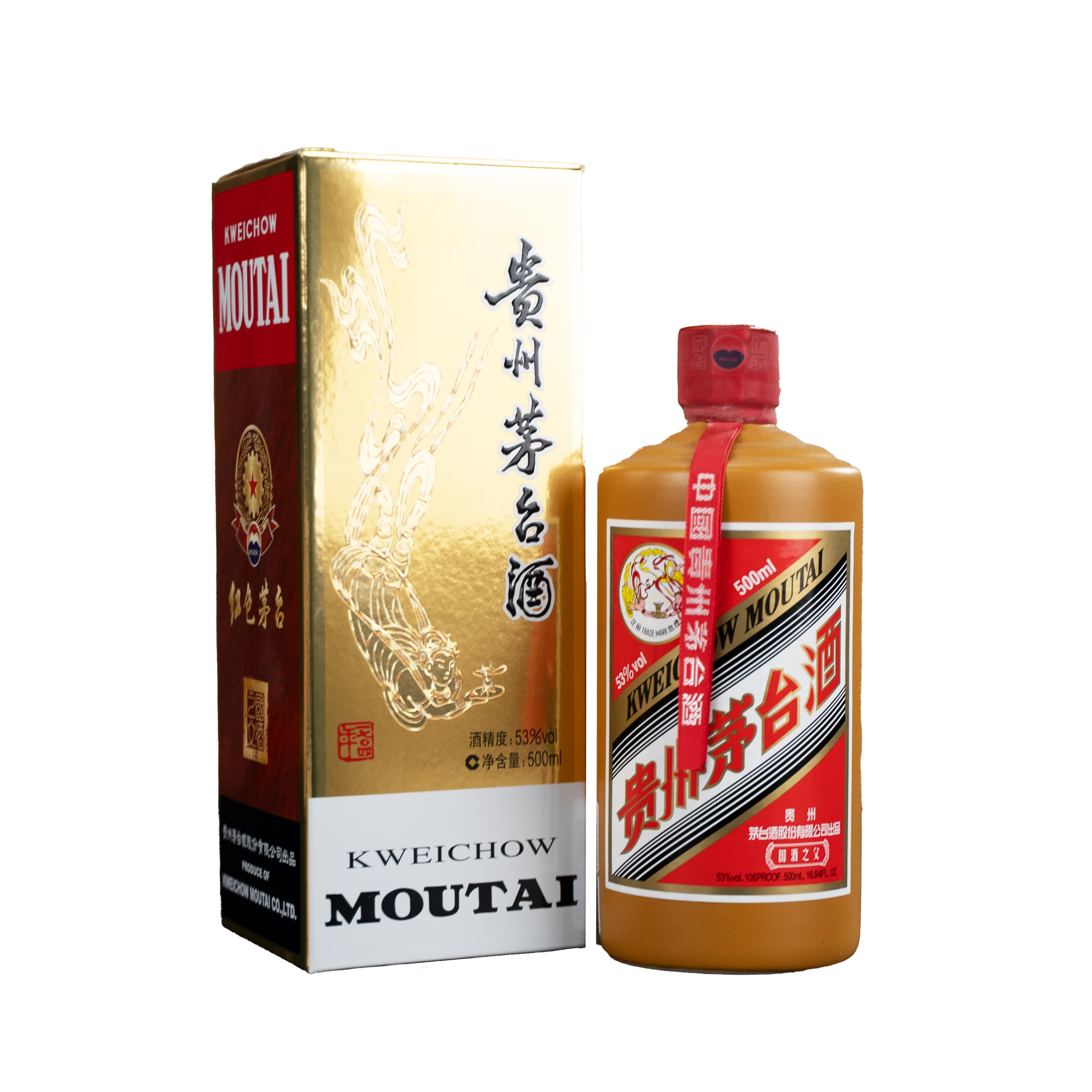 KWEICHOW MOUTAI/贵州茅台【竞拍】2016年国酒之父-53度500ml