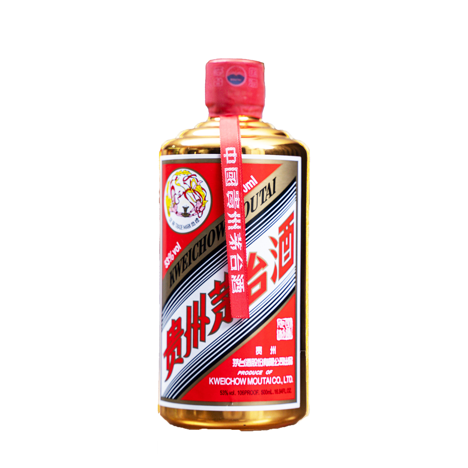KWEICHOW MOUTAI/贵州茅台【竞拍】2016年卓越不凡金-53度500ml