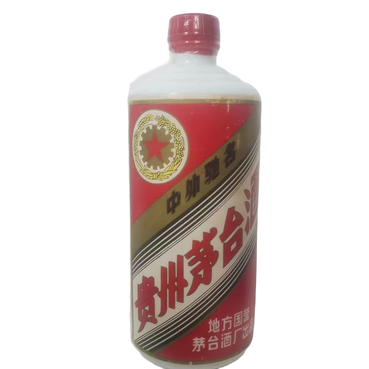 MOUTAI/茅台【竞拍】茅台一九八六年地方8.11-01050201