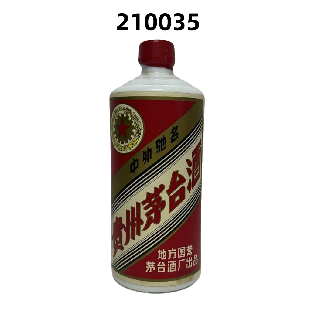 KWEICHOW MOUTAI/贵州茅台【竞拍】1984年地方-54度540ml