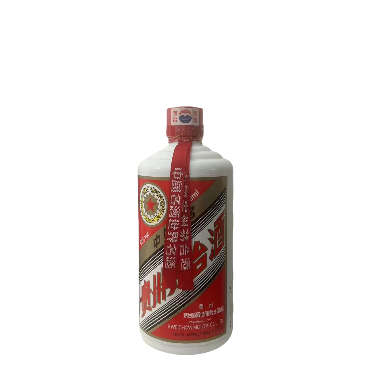 KWEICHOW MOUTAI/贵州茅台【竞拍】2007年白皮五星茅台酒-53度500ml
